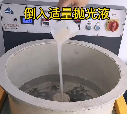 拋光液增加不銹鋼機械配件金屬光澤